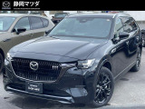 マツダ CX-80