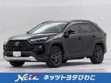 ネッツトヨタびわこの中古車をご覧頂きありがとうございます。在庫のお問合せはメール、お電話にてお気軽にお問合せ下さい。ロングラン保証 『1年間・走行距離無制限』付き、安心で安全の中古車をお届け致します。