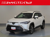 【トヨタ認定中古車♪】まずはお気軽にEメールまたは無料電話でお問い合わせください♪