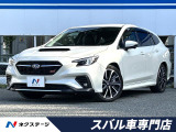 アイサイトX パワーバックドア 純正11.6インチナビ 本革シート 禁煙