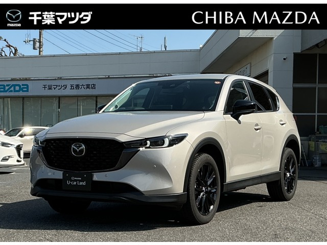 マツダ CX-5 