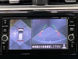 【アラウンドビューモニター】車を上から見下ろしているかのような映像で周囲の状況がひと目で確認、狭い駐車場に駐車するときも安心です♪♪障害物などがあると警告音がなりますので安心して駐車が出来ます★