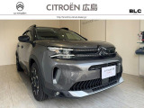 C5AIRCROSSの認定中古車