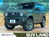禁煙車 MT車 ディスプレイオーディオ バックカメラ セーフティサポート