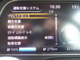 リーフ  X Vセレクション