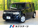 ナビ バックカメラ Bluetooth インテリキー ドラレコ ETC