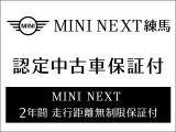 フィルム、コーティング、ドライブレコーダー、純正オプションパーツなどなどドレスアップのご要望もお気軽にお申しつけください。