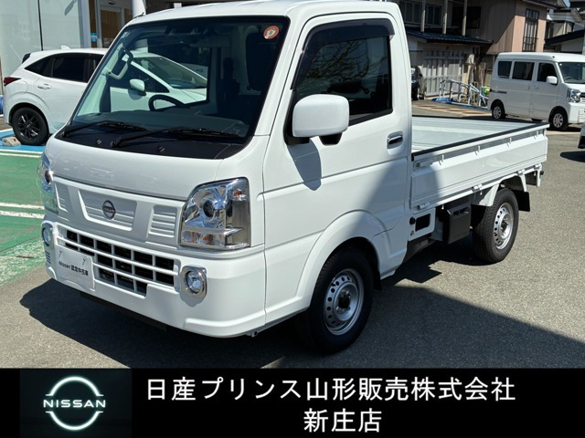 クリッパートラック  GX 4WD