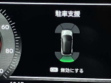 障害物を感知し知らせてくれるので安心です♪