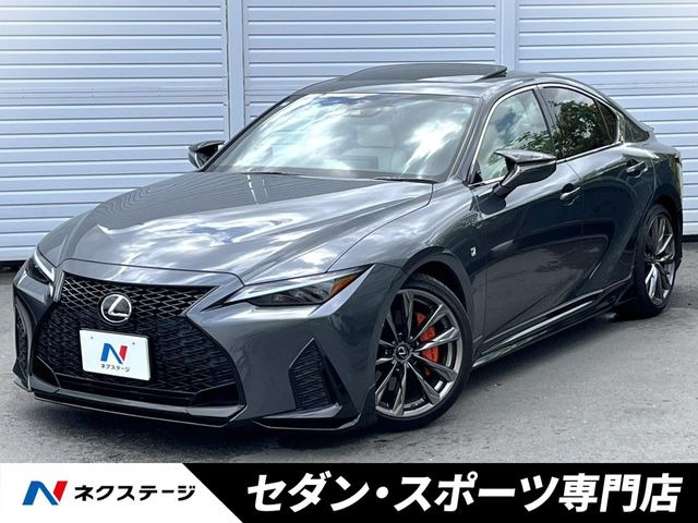 レクサス IS 