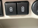 充電用USBソケットでデバイスの管理もらくらく☆