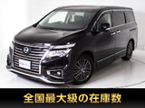 日産 エルグランド
