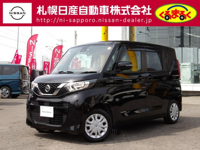 ルークス X 4WD 