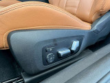 BMW Premium Selection 調布/〒182-0015東京都調布市八雲台2-14-1/TEL.042-426-1166/営業時間:10:00-18:00
