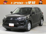 弊社規定により愛知県にお住まいの方への販売に限らせて頂きます。
