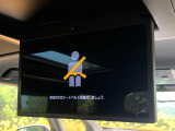 【フリップダウンモニター】大画面モニターで後席でもエンタメをお楽しみいただけます。小さなお子様にも大人気の装備です♪