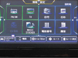 メモリ-ナビ(SD方式):CD・DVD・Bluetooth再生機能付なので、好きな音楽を聴きながら楽しいドライブガ可能です♪またフルセグTVチュ-ナ-内蔵ですので高画質にてTVの視聴も可能です!