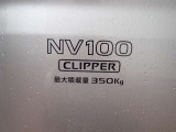 最大積載量350キログラムまでとなっております!