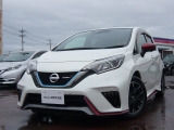 日産プリンス埼玉 ユーカーズ東松山にお越しいただき誠にありがとうございます。当店は日産ディーラーとしての高品質な中古車をお客様にご提供いたします。