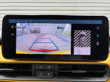 リバースポジションにシフトすると自動的にカメラが作動、ナビゲーション画面に後方の視界が映し出される、安心のバックカメラを装備。