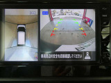 ギアを『R』に入れるとナビ画面に、まるで雲の上から覗いているような映像が映り、駐車をサポートしてくれます。