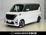 令和4年式 ルークス ハイウェイスターX 入庫しました!分りやすい画像を複数掲載しておりますので、ご覧ください♪