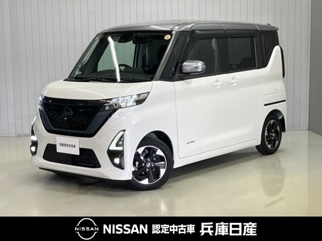 ルークス ハイウェイスター X
