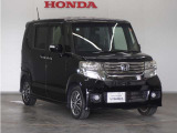 Honda中古車商品化整備基準に基づく法定12か月点検整備を実施致します。分解整備記録簿もお渡し致しますので、より安心してお乗りいただけます。。