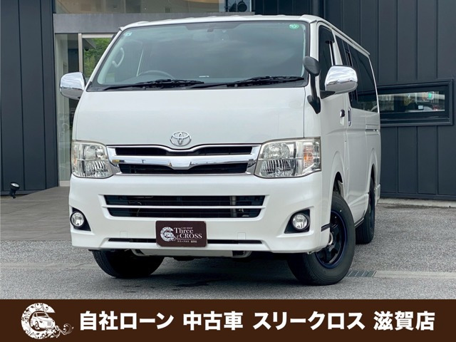 レジアスエース 3.0 スーパーGL ロング ディーゼル 4WD 自社 ローン&自社リース...