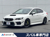 後期型 タイベル交換済 STIマフラー STIエアロ・カナード