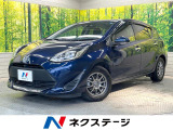 純正SDナビ 全周囲カメラ 衝突被害軽減システム 禁煙車 コーナーセンサ