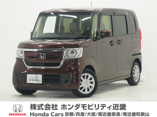 N-BOX G L ホンダセンシング 