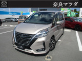 ご覧になっていただき誠にありがとうございます!ご不明な点はお気軽にお問い合わせください。メールはもちろん、お電話もお待ちしております◎