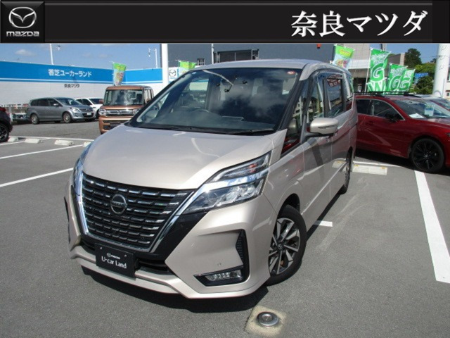 セレナ 2.0 ハイウェイスターV 
