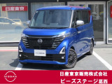日産のハイトワゴン♪令和7年式のルークスハイウェイスターGターボアーバンクロムプロパイロットエディションが入庫致しました♪