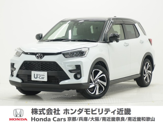 トヨタ ライズ 