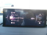 アップルカープレーまたはアンドロイドオートの対応