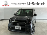 ☆ようこそ☆ この度はホンダモビリティ中四国の在庫車両をご覧いただきましてありがとうございます。