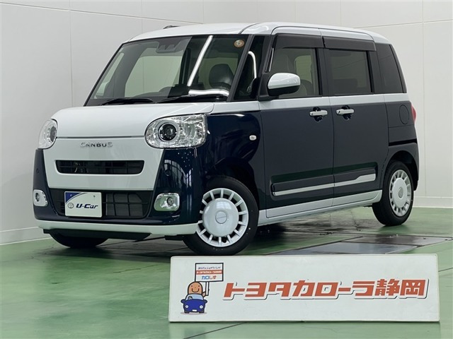 ムーヴキャンバス  ストライプス Gターボ