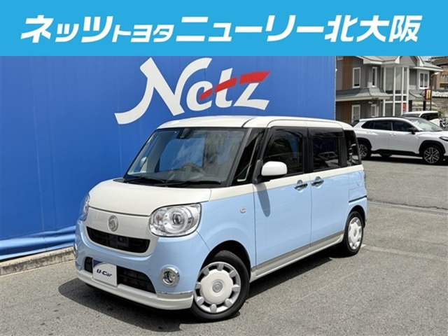 ダイハツ ムーヴキャンバス 