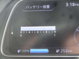 安心の12セグ