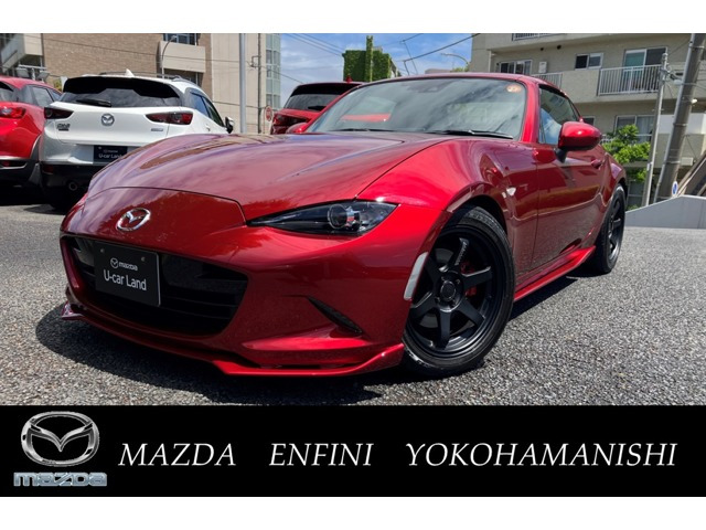 ロードスターRF 2.0 RS 