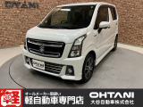 ■軽・普通車の届出済未使用車専門店の大谷自動車■ オールメーカーの届出済未使用車を取り扱っております。気になるお車がありましたらぜひお問い合わせください。お電話もお待ちしております(073-462-0492)