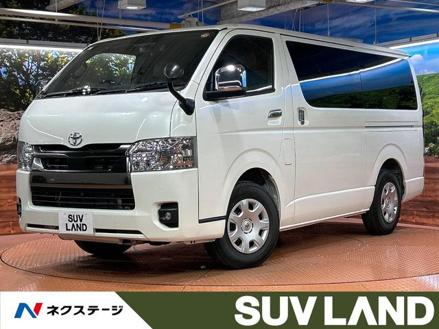 ハイエースバン  スーパーGL ダークプライムS