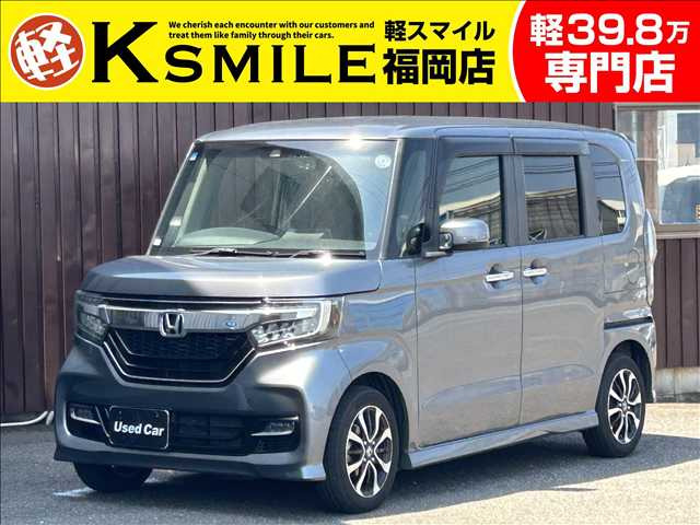 ホンダ N-BOXカスタム 
