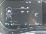 ディスプレイには安全装置の設定や様々な表示をしてくれるので、運転が楽しくなりますね♪