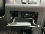 ETCがあれば高速の支払いも楽々!!様々な料金メリットが受けられます!!
