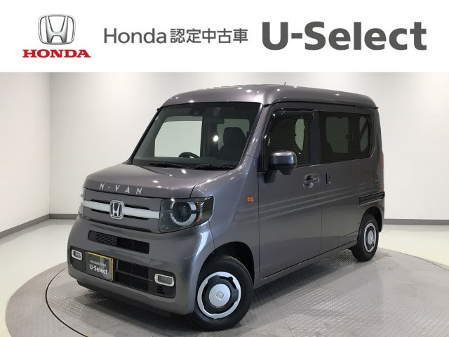 N-VAN +スタイル ファン 