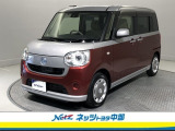 安心が見えるトヨタの中古車。【ロングラン保証】買ってからも安心!メーカーや年式を問わず、走行距離無制限の1年間無料保証、全国約5,000か所で保証修理が可能です。