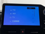 自動車保険】お客様のニーズにあったプランをご提案致します。現在ご加入の証券をご持参ください。修理時の窓口を一本化すると便利ですよ!